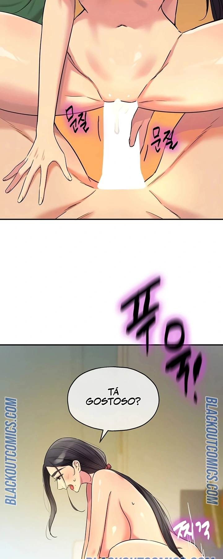 Ler Hole Shop, I Opened the Hole. Capitulo 150 Page 20