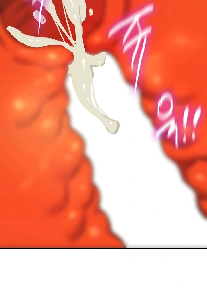 Ler Hole Shop, I Opened the Hole. Capitulo 150 Page 29