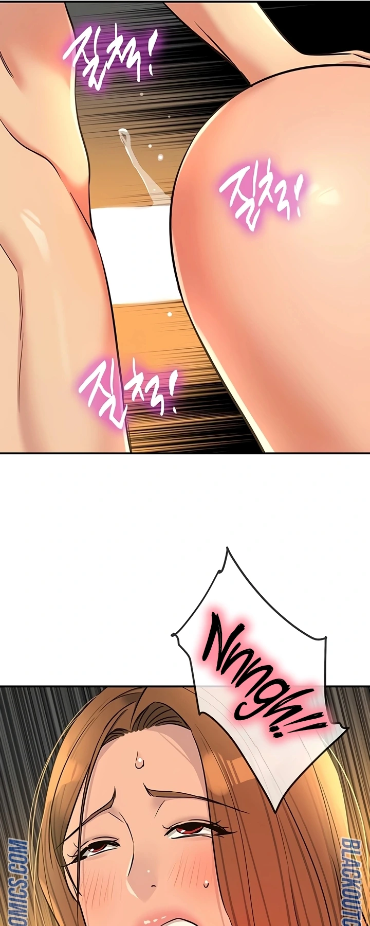 Ler Hole Shop, I Opened the Hole. Capitulo 150 Page 46