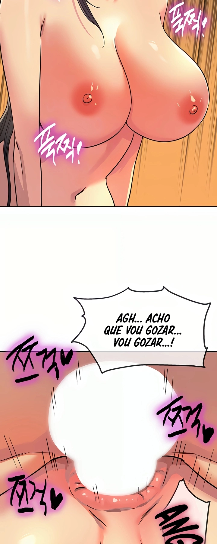 Ler Hole Shop, I Opened the Hole. Capitulo 151 Page 14