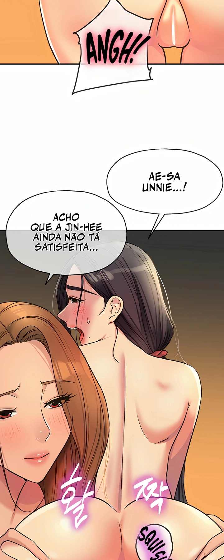 Ler Hole Shop, I Opened the Hole. Capitulo 151 Page 4