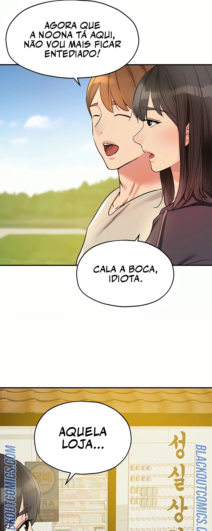 Ler Hole Shop, I Opened the Hole. Capitulo 151 Page 53