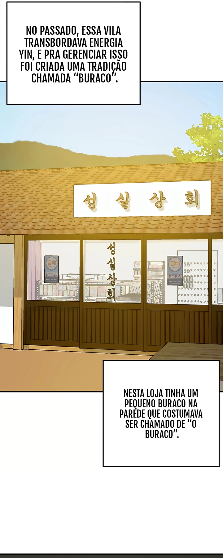 Ler Hole Shop, I Opened the Hole. Capitulo 151 Page 59