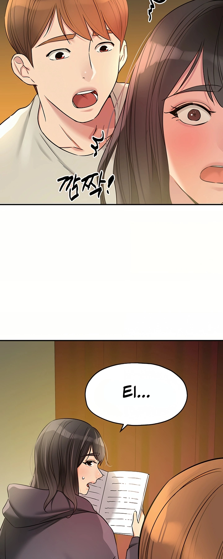 Ler Hole Shop, I Opened the Hole. Capitulo 151 Page 63