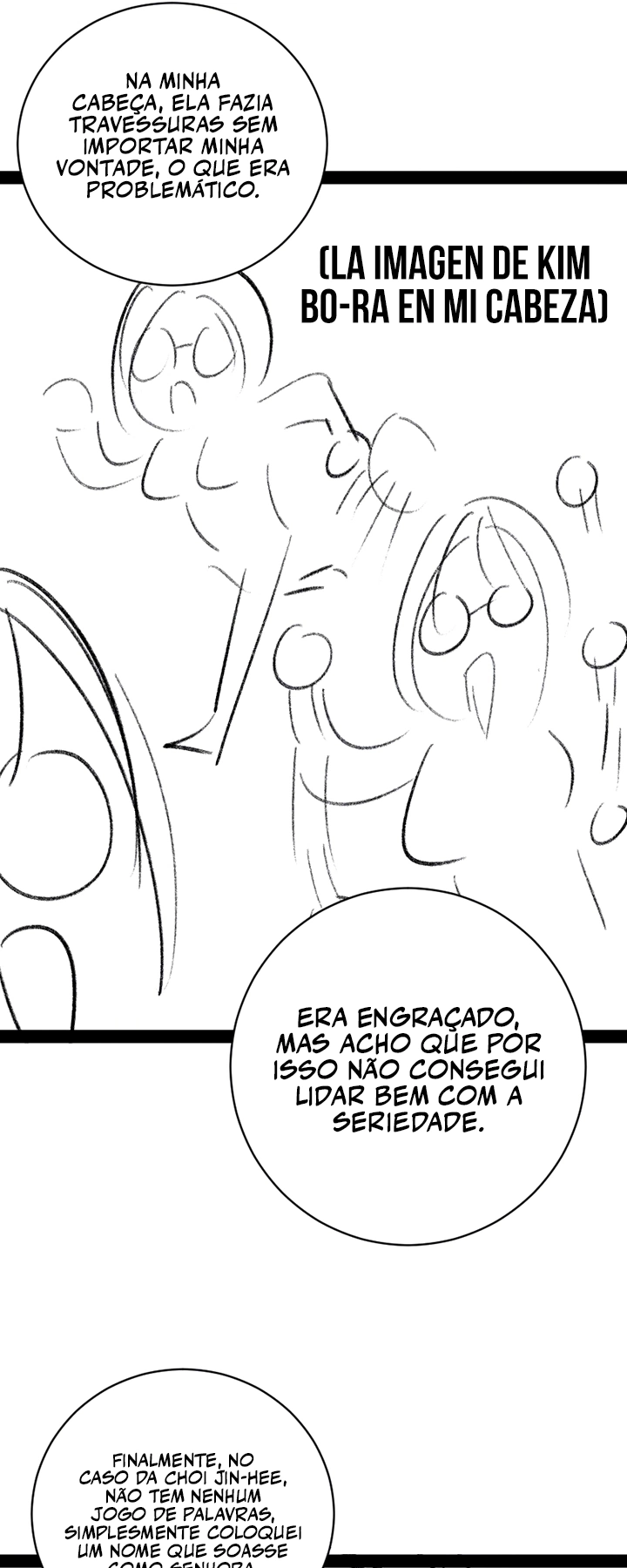 Ler Hole Shop, I Opened the Hole. Capitulo 151.5 Page 12