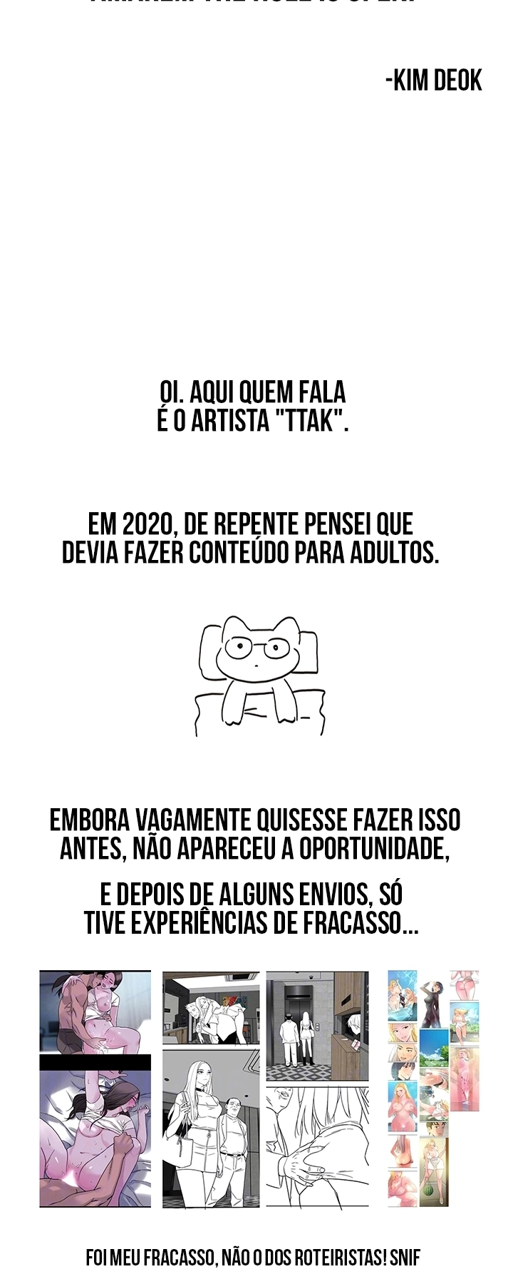 Ler Hole Shop, I Opened the Hole. Capitulo 151.5 Page 16