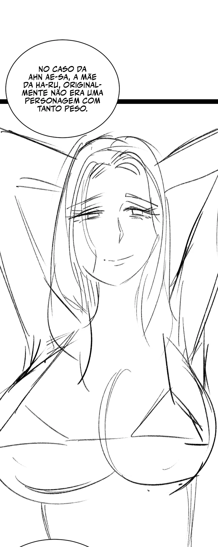 Ler Hole Shop, I Opened the Hole. Capitulo 151.5 Page 7