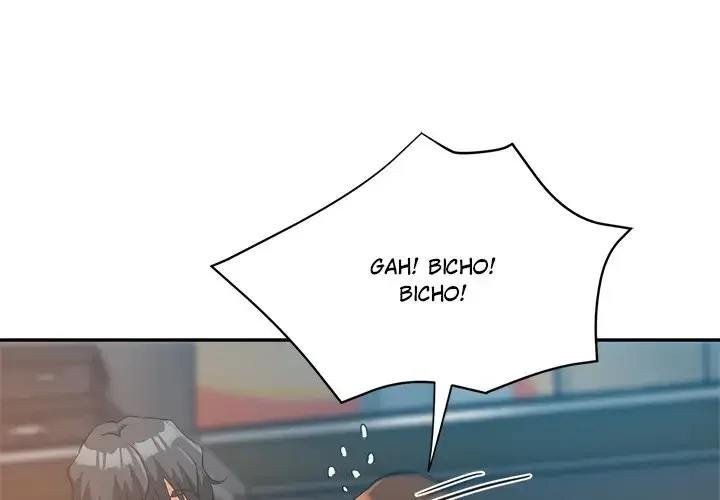 Ler Stepmother’s Sisters (Facon) Capitulo 14 Page 4