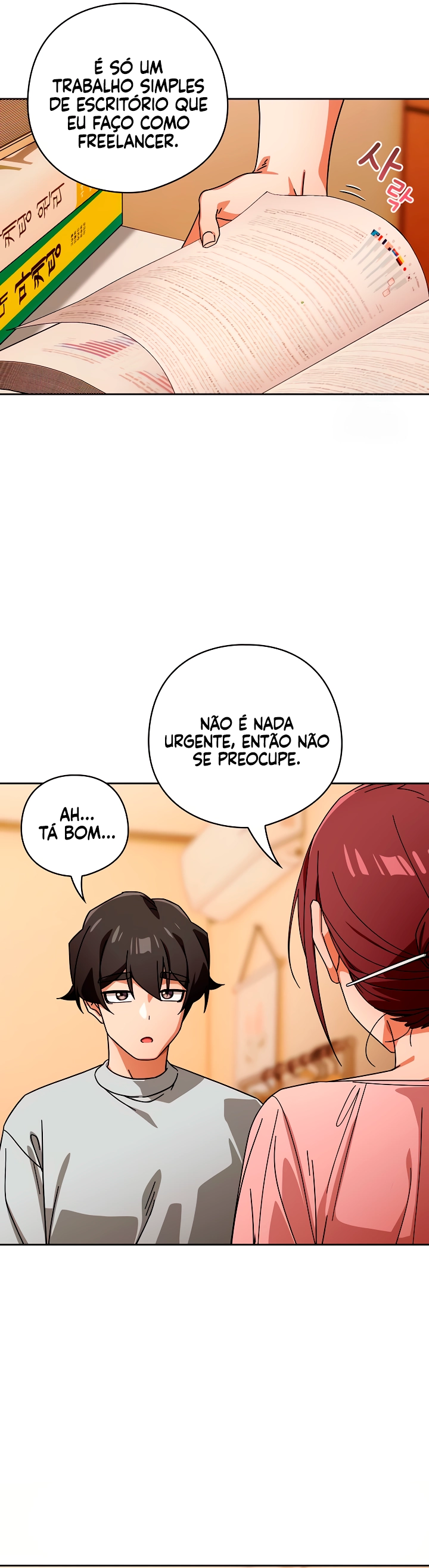 Ler Switch On Capitulo 87 Page 12
