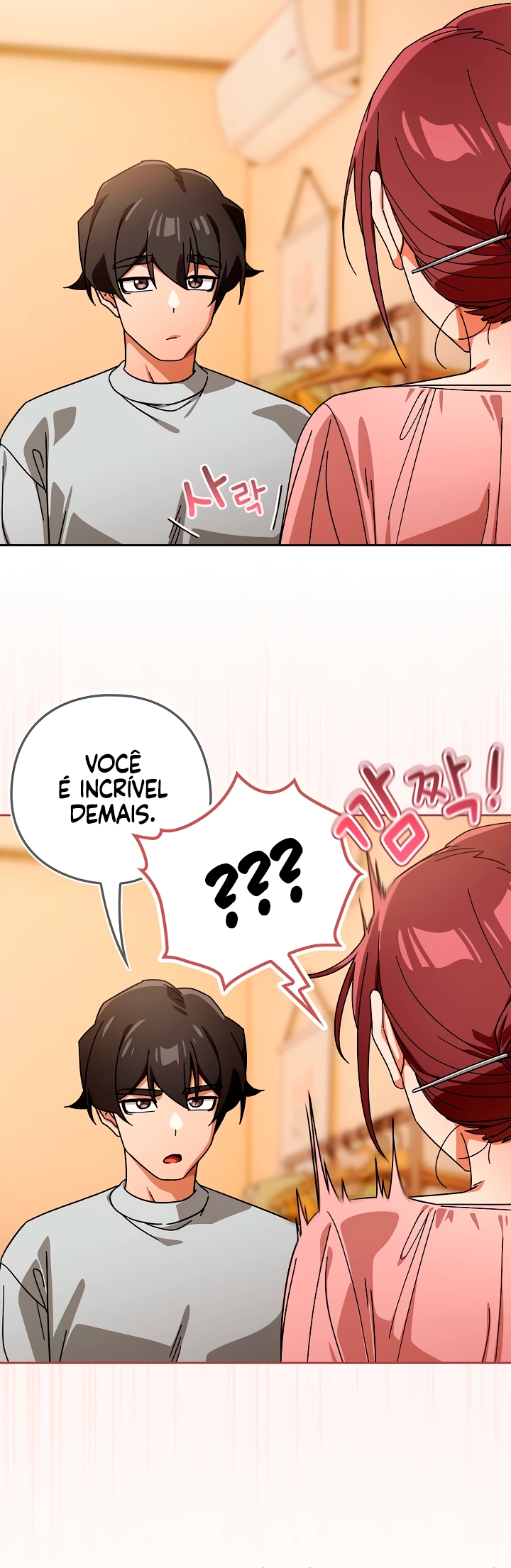 Ler Switch On Capitulo 87 Page 13