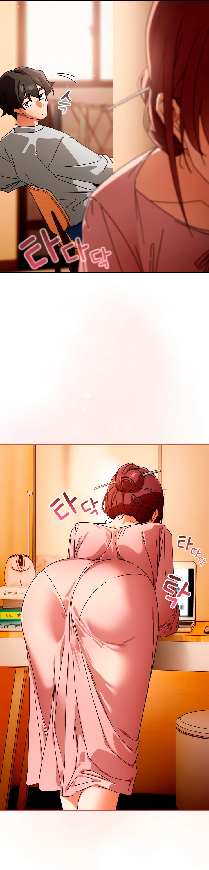 Ler Switch On Capitulo 87 Page 9