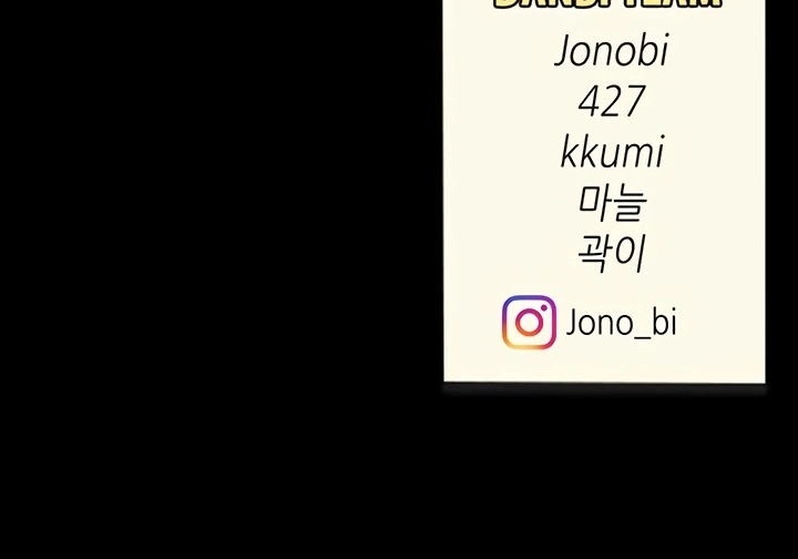 Ler I’ll Eat Your Mom First Capitulo 117 Page 103