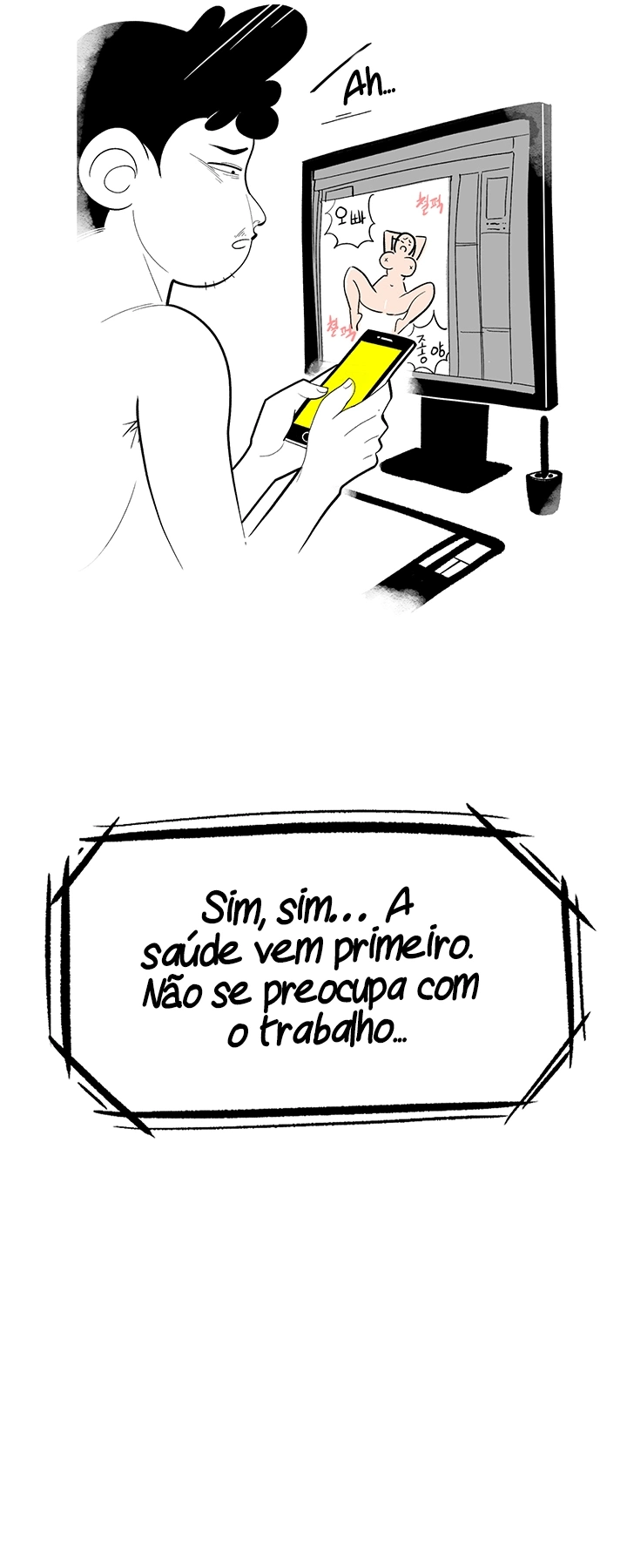 Ler I’ll Eat Your Mom First Capitulo 117.5 Page 7