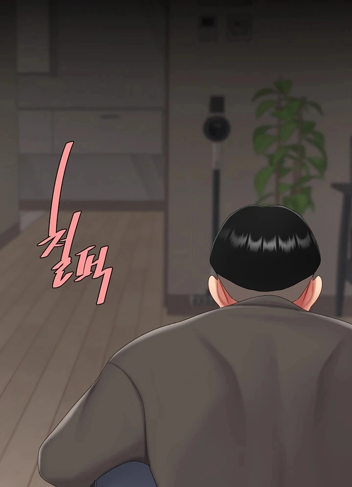 Ler I’ll Eat Your Mom First Capitulo 121 Page 100