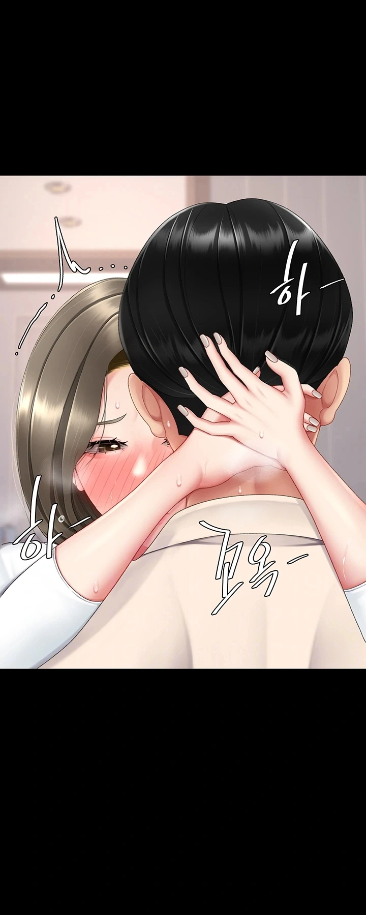 Ler I’ll Eat Your Mom First Capitulo 121 Page 19