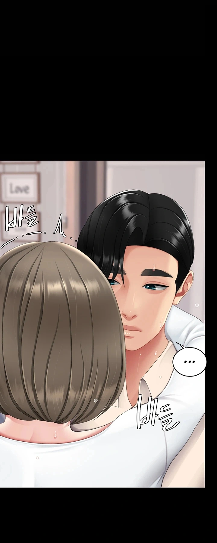 Ler I’ll Eat Your Mom First Capitulo 121 Page 22