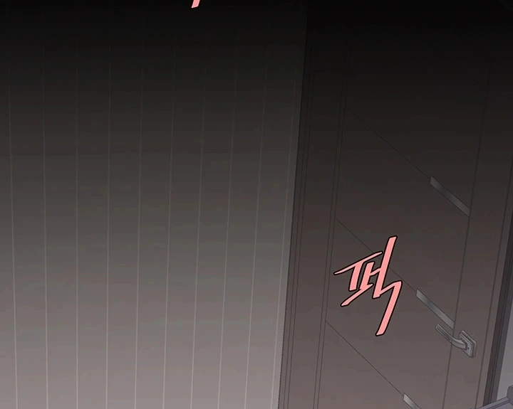 Ler I’ll Eat Your Mom First Capitulo 121 Page 40