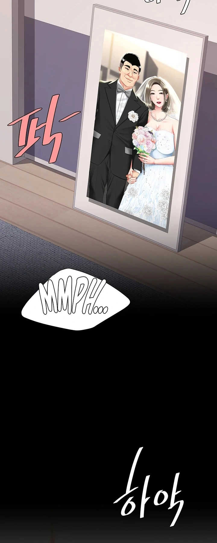 Ler I’ll Eat Your Mom First Capitulo 121 Page 55