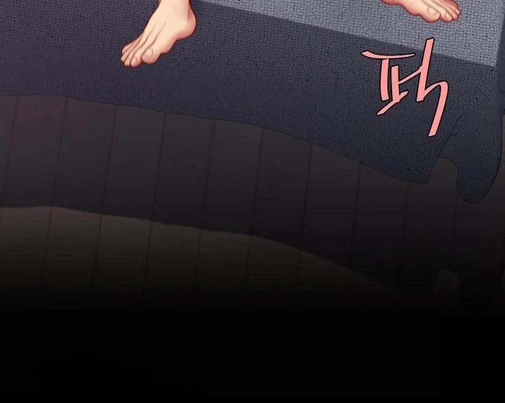 Ler I’ll Eat Your Mom First Capitulo 121 Page 58