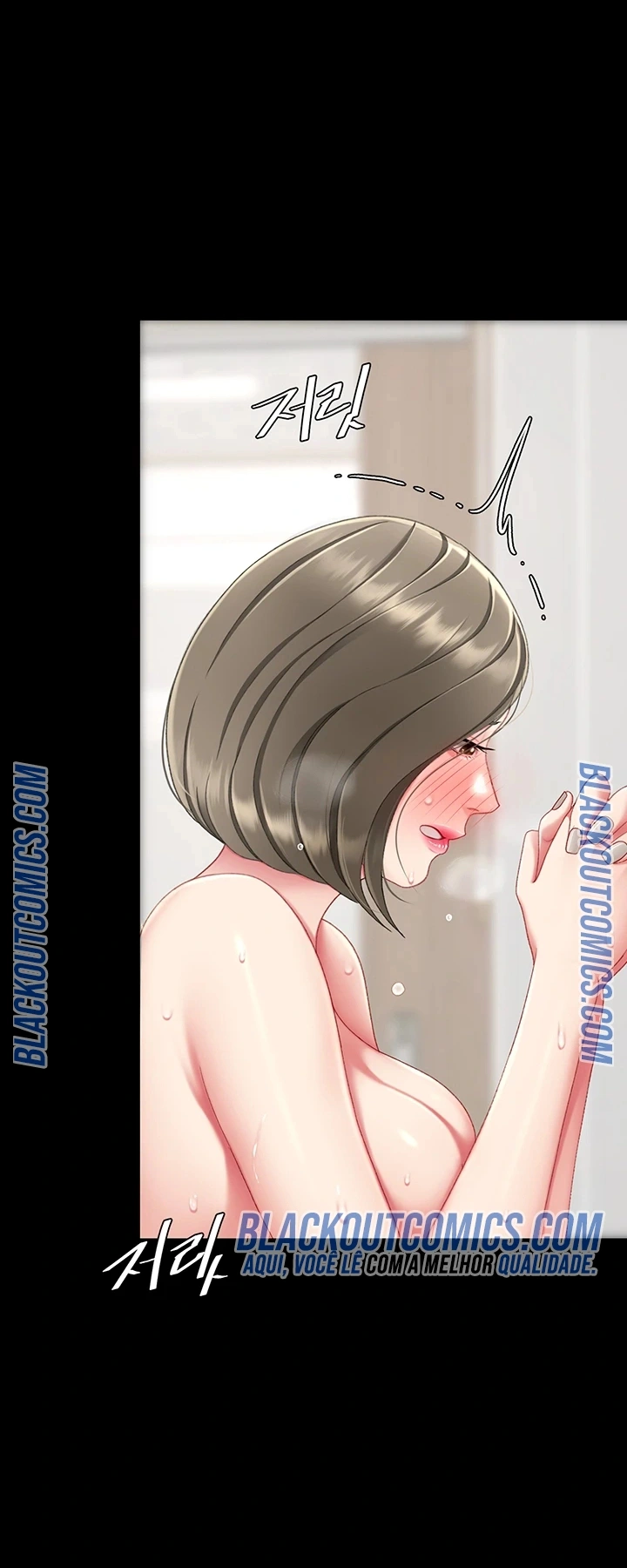 Ler I’ll Eat Your Mom First Capitulo 121 Page 84