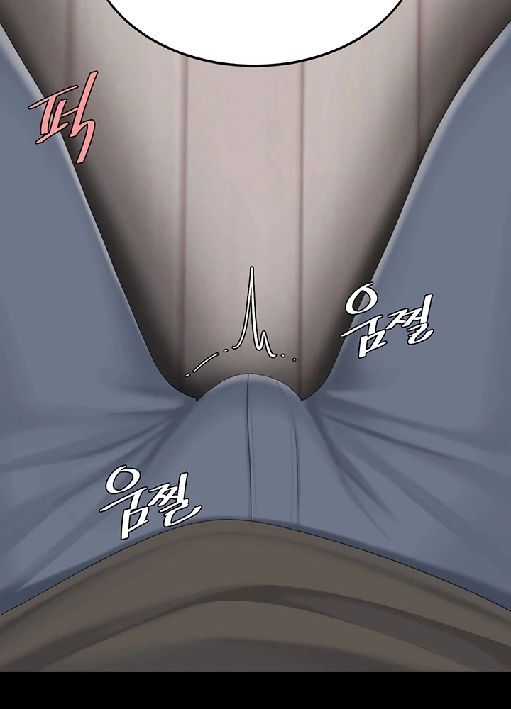 Ler I’ll Eat Your Mom First Capitulo 121 Page 94