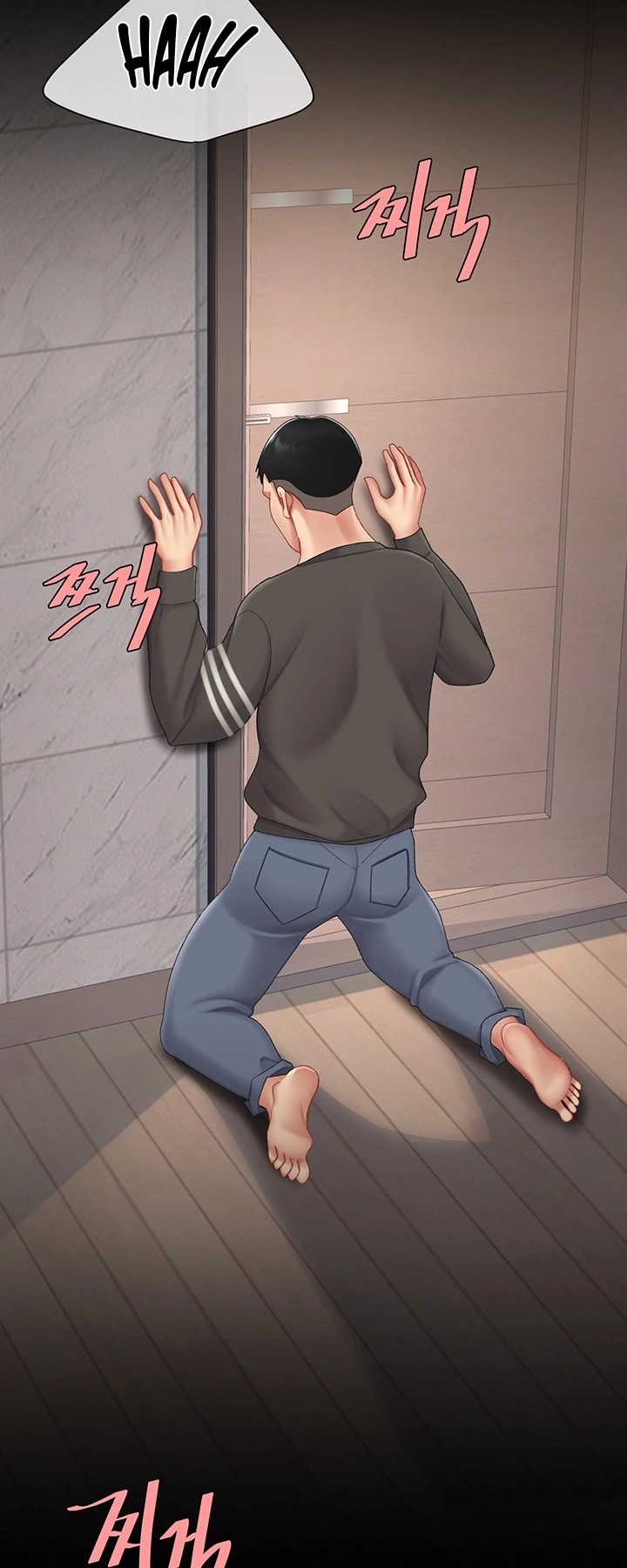 Ler I’ll Eat Your Mom First Capitulo 122 Page 16