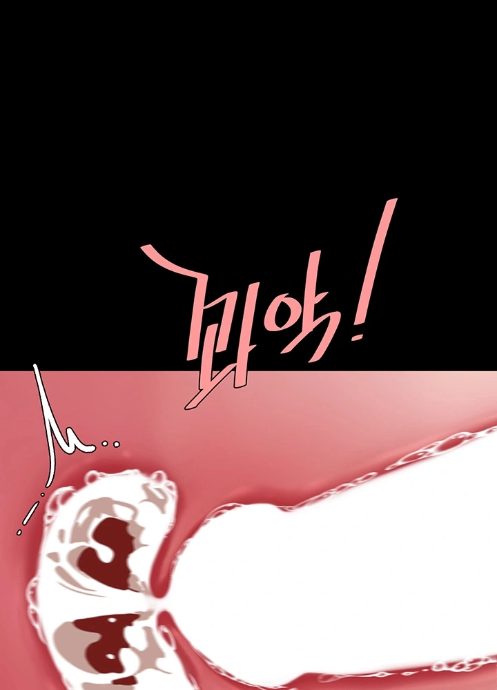 Ler I’ll Eat Your Mom First Capitulo 122 Page 35