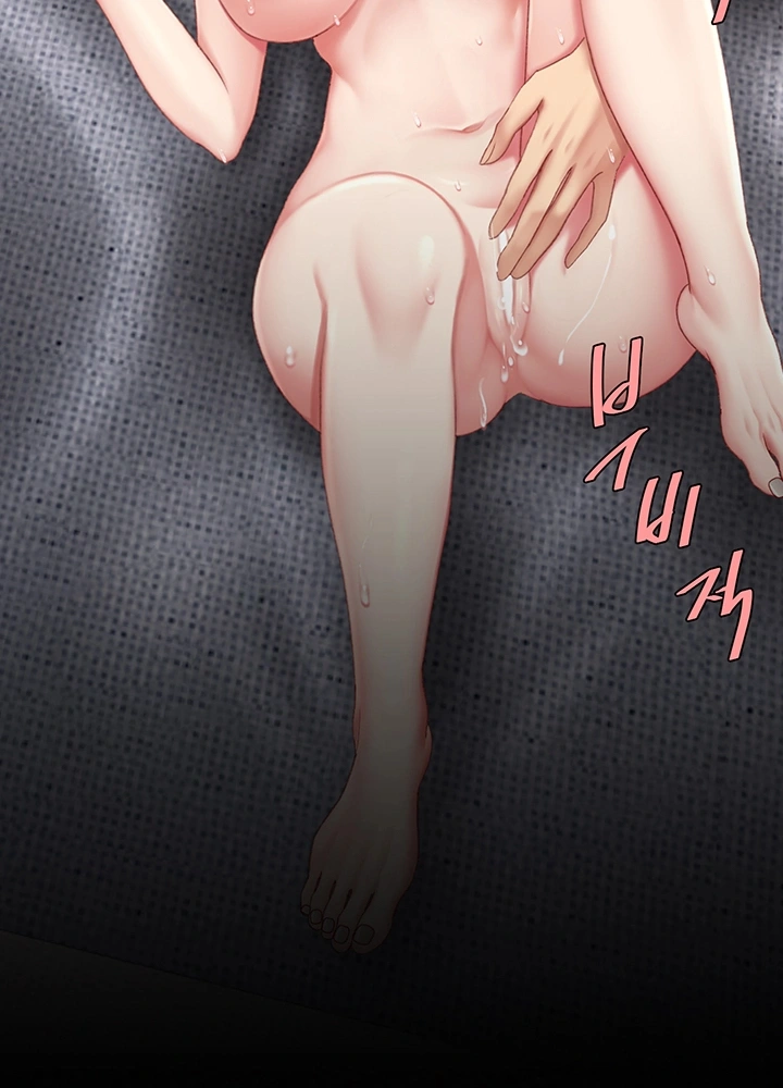 Ler I’ll Eat Your Mom First Capitulo 122 Page 47