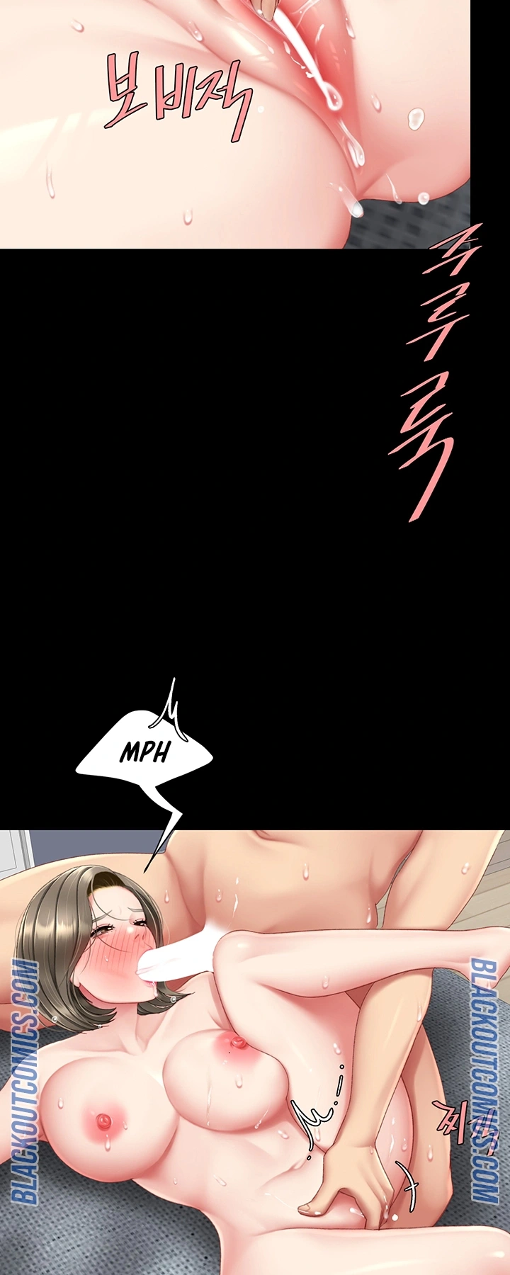 Ler I’ll Eat Your Mom First Capitulo 122 Page 49