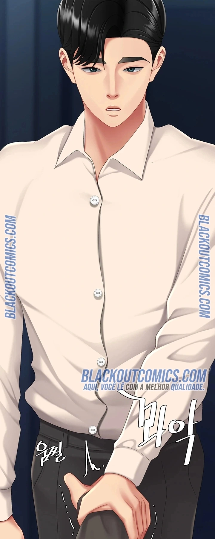 Ler I’ll Eat Your Mom First Capitulo 122 Page 7