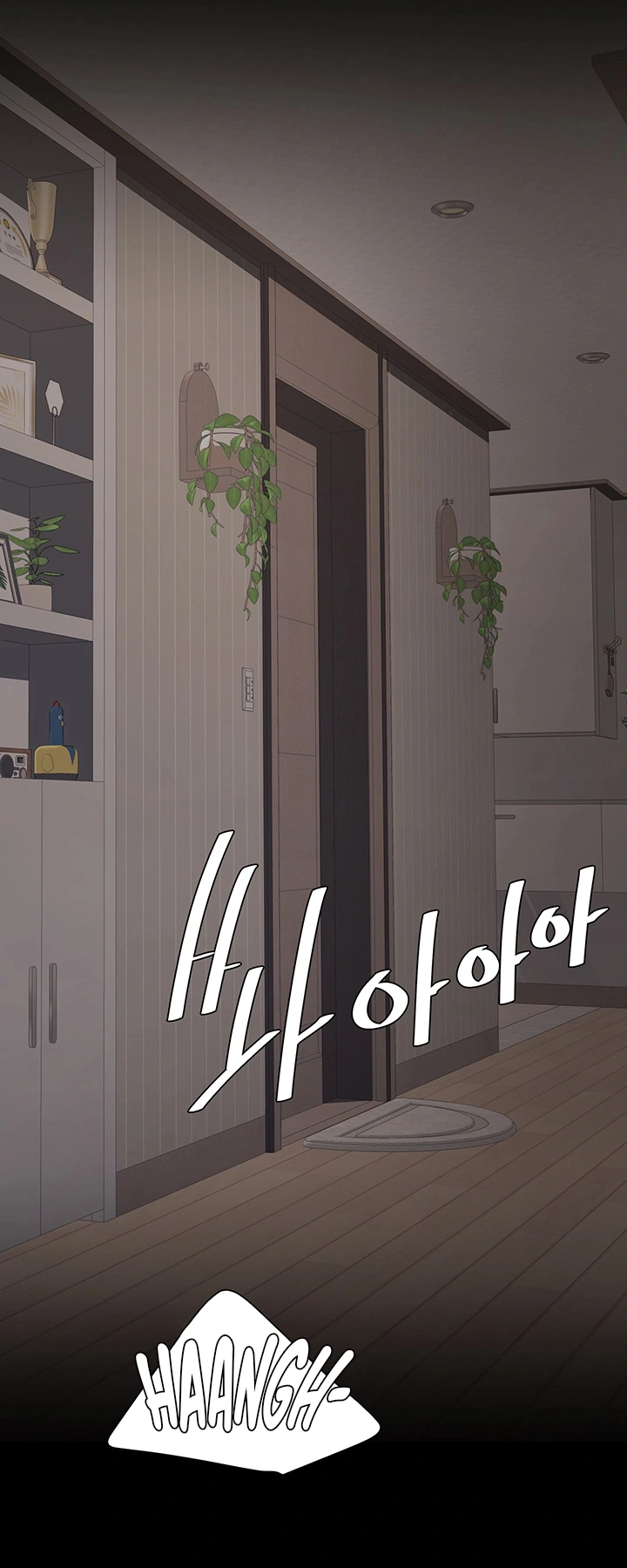 Ler I’ll Eat Your Mom First Capitulo 122 Page 81