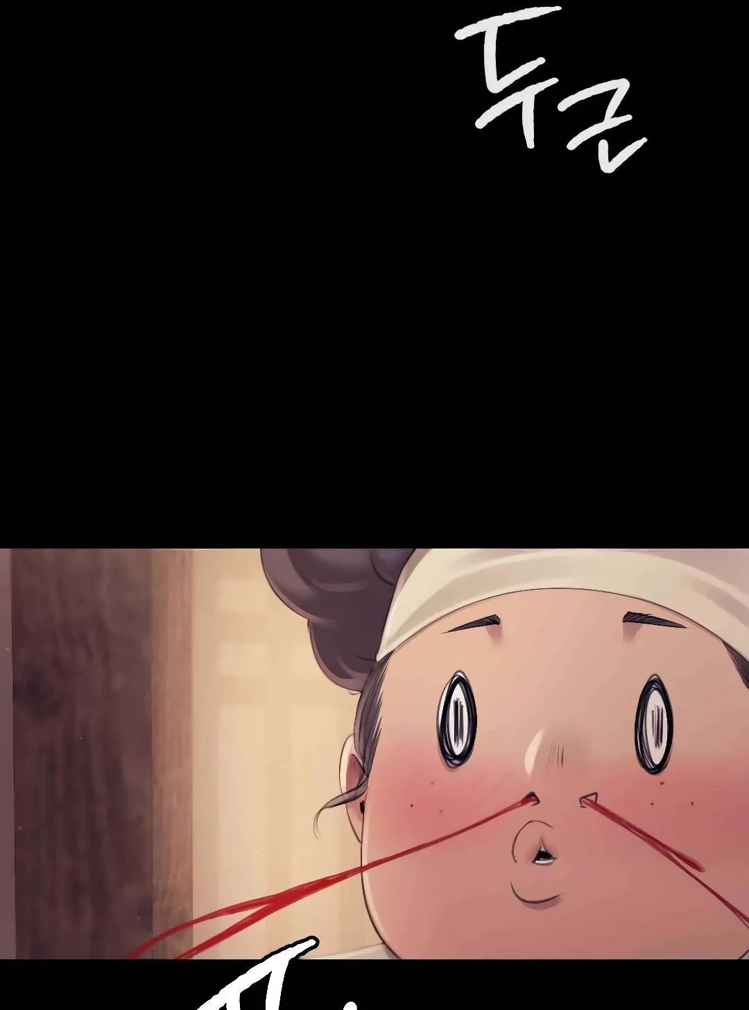 Ler Mistress (Kampis) Capitulo 112 Page 37