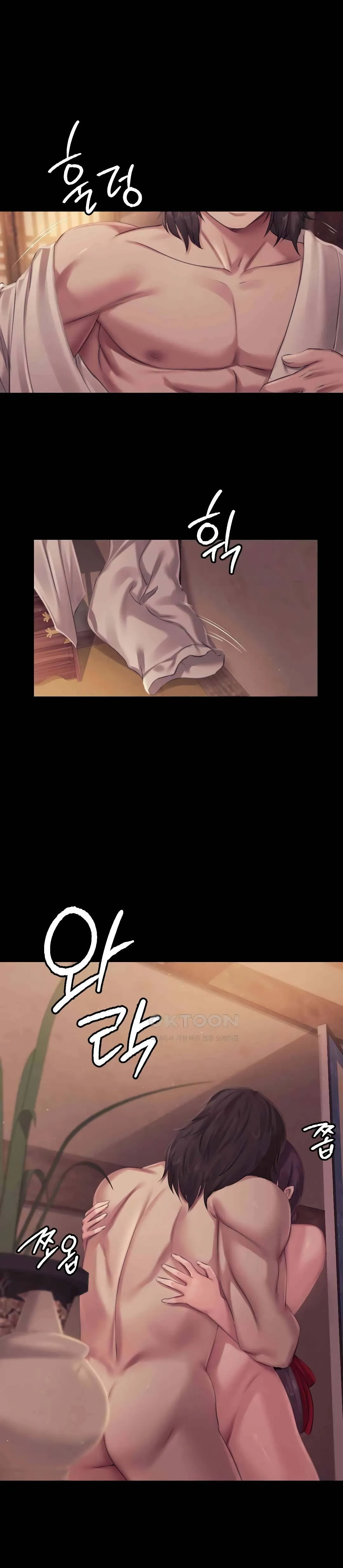 Ler Mistress (Kampis) Capitulo 112 Page 6