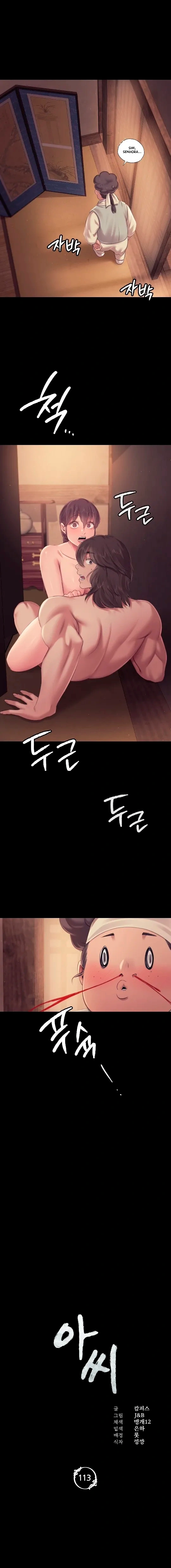 Ler Mistress (Kampis) Capitulo 113 Page 4