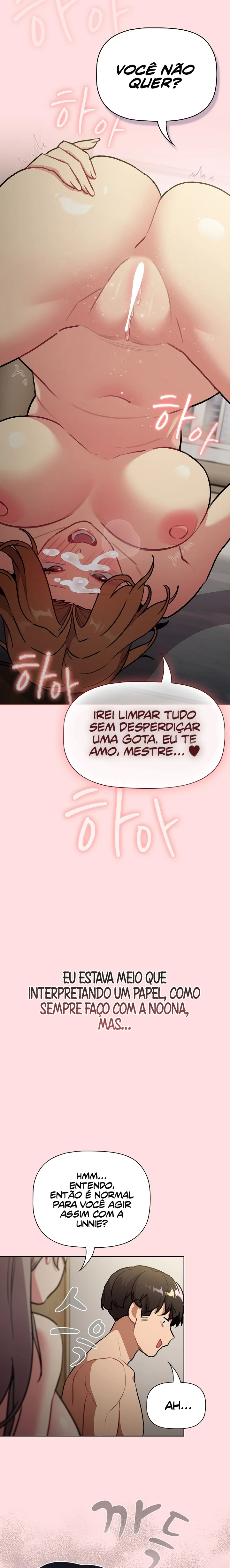 Ler What Am I Supposed To Do Now? Capitulo 118 Page 8