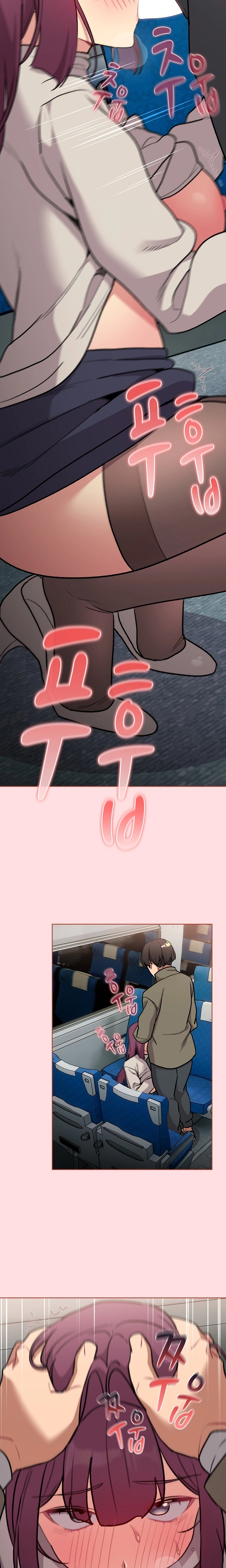 Ler What Am I Supposed To Do Now? Capitulo 120 Page 25