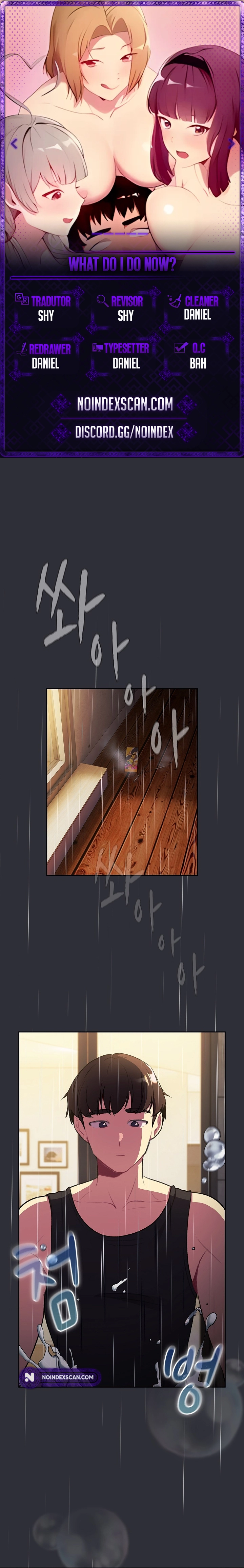 Ler What Am I Supposed To Do Now? Capitulo 124 Page 1