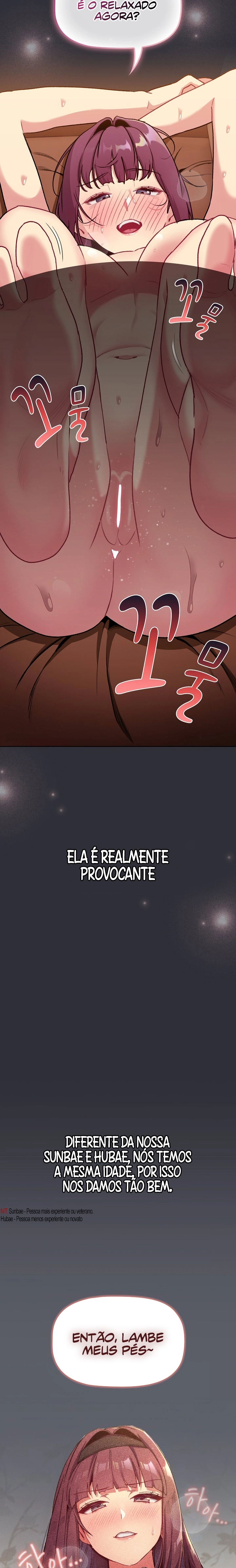 Ler What Am I Supposed To Do Now? Capitulo 125 Page 13