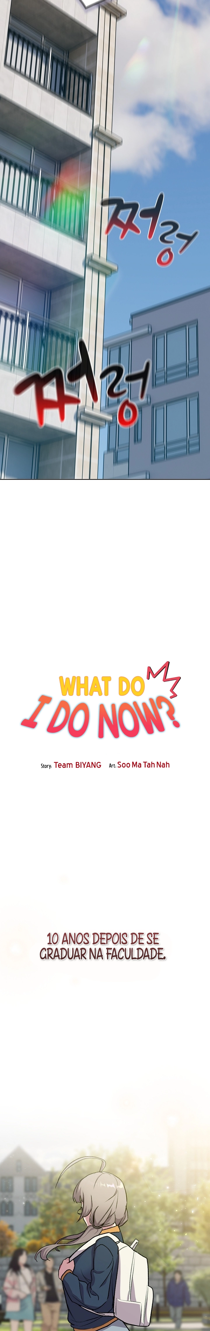 Ler What Am I Supposed To Do Now? Capitulo 127 Page 7