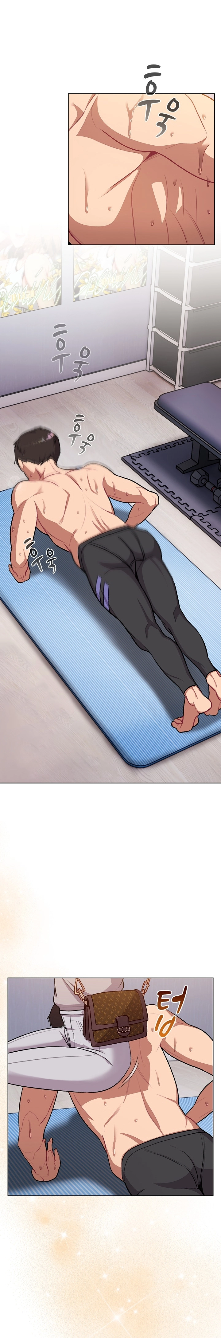 Ler What Am I Supposed To Do Now? Capitulo 129 Page 2