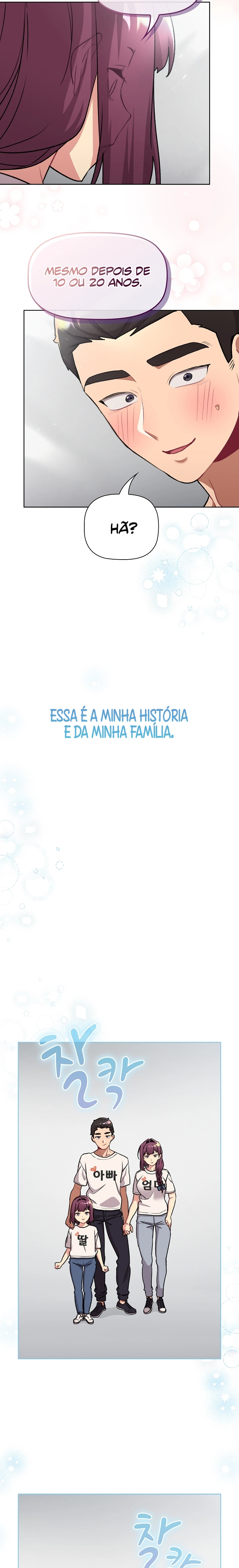 Ler What Am I Supposed To Do Now? Capitulo 132 Page 25