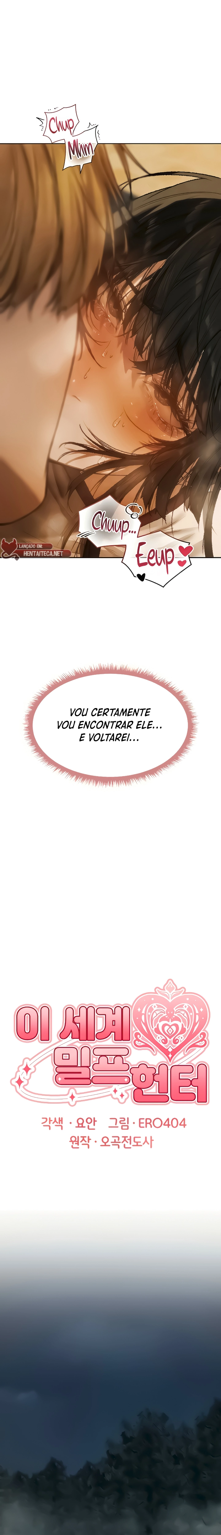 Ler Milf Hunter in This World Capitulo 103 Page 4