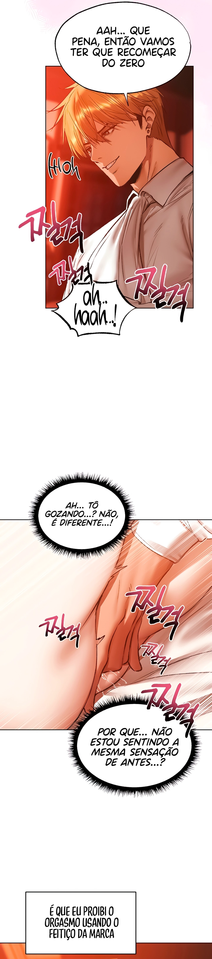Ler Milf Hunter in This World Capitulo 124 Page 13