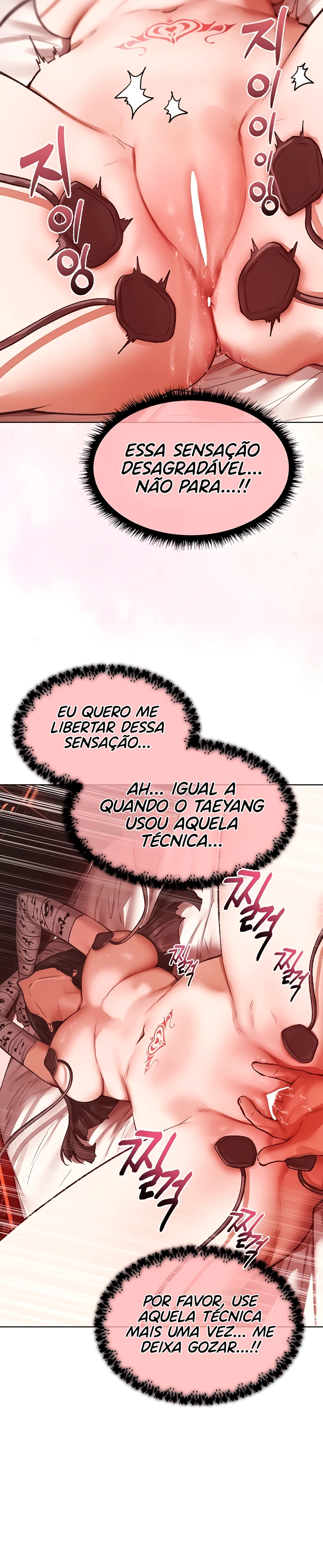 Ler Milf Hunter in This World Capitulo 124 Page 21