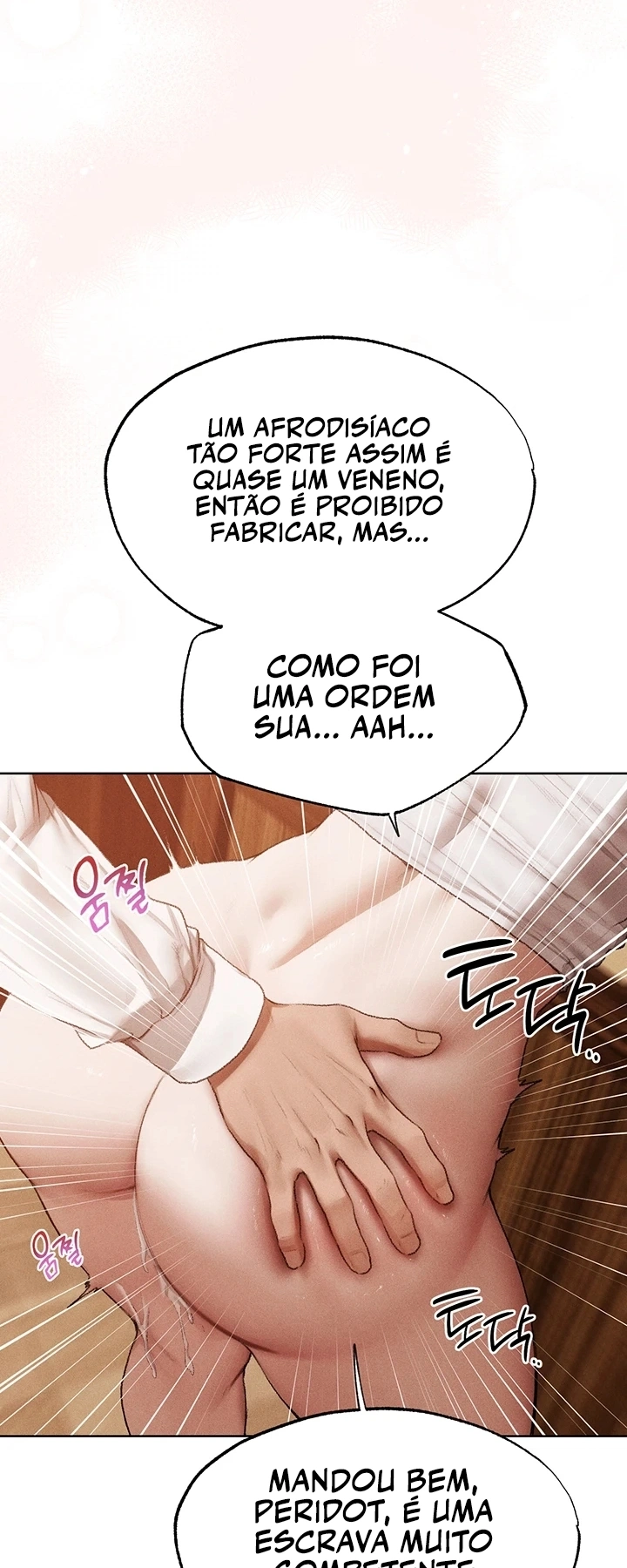 Ler Milf Hunter in This World Capitulo 125 Page 17