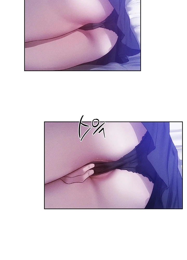 Ler Milf Hunter in This World Capitulo 126 Page 12