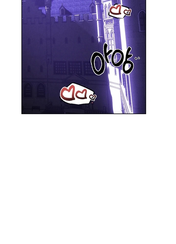 Ler Milf Hunter in This World Capitulo 126 Page 6