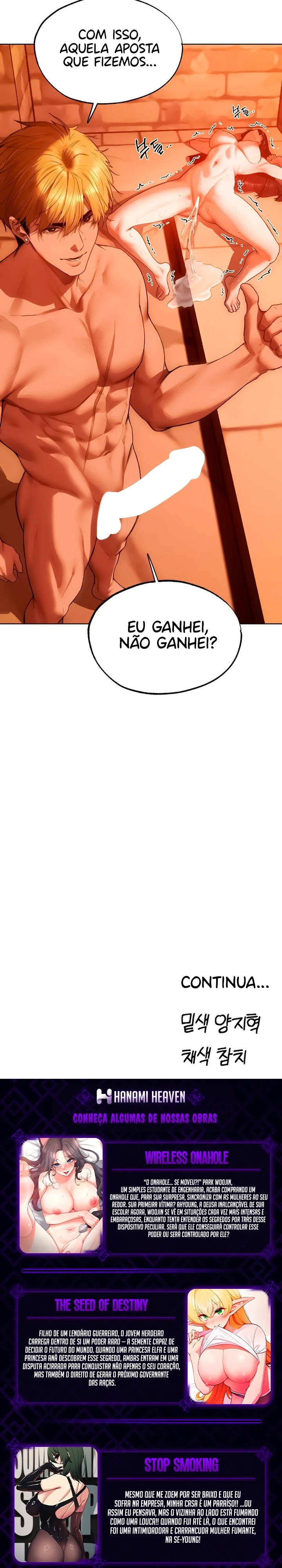 Ler Milf Hunter in This World Capitulo 129 Page 25