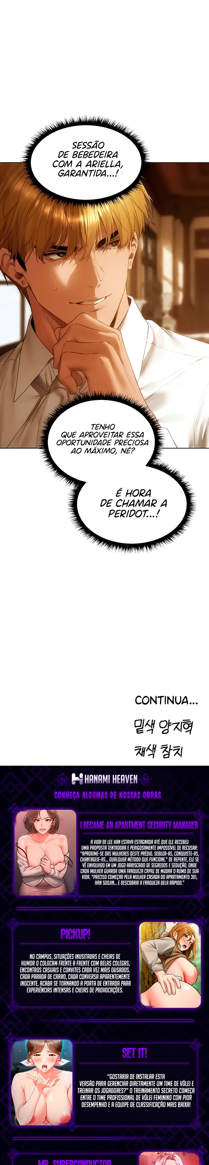 Ler Milf Hunter in This World Capitulo 130 Page 29