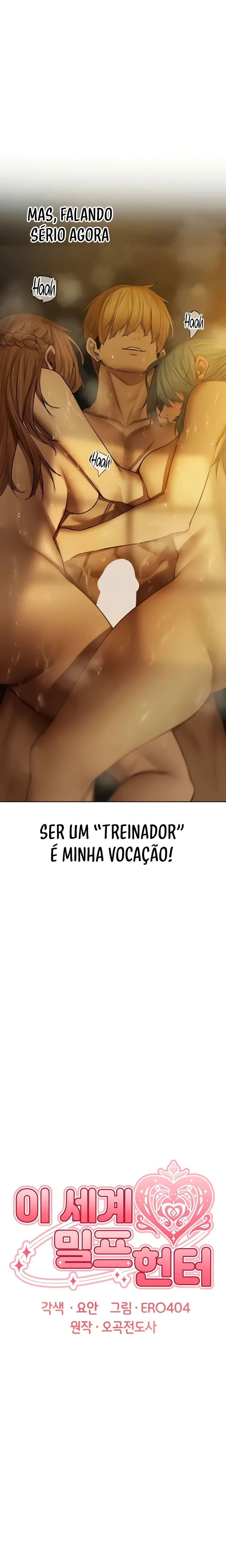 Ler Milf Hunter in This World Capitulo 92 Page 5